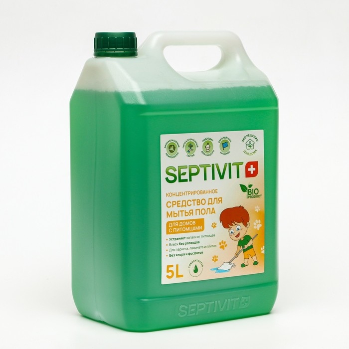 Средство для пола SEPTIVIT  Средство для пола SEPTIVIT "Для Домов с Питомцами", 5 л