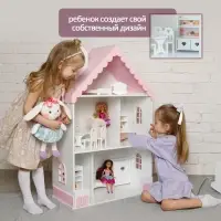 Кукольный домик «Вероника», цвет бело-розовый, 98х60х30 см Кукольный домик «Вероника», цвет бело-розовый, 98х60х30 см