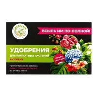 Удобрение в стиках для комнатных растений Greenlife, коробка, 20 шт.