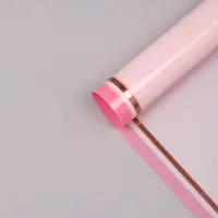 Пленка для цветов, "Двойная кайма", св. розовый, 57х57&plusmn;2 см