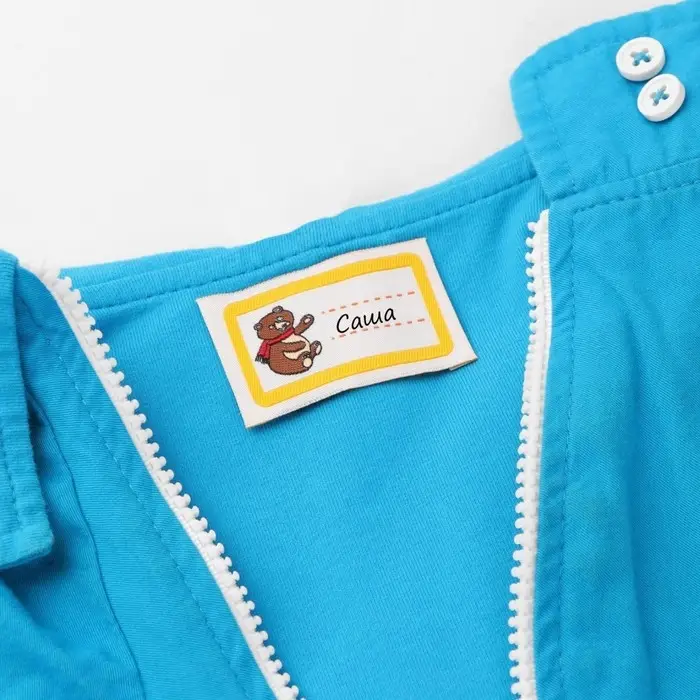 Нашивка «Мишка», 5,5 × 3,2 см, 10 шт, цвет жёлтый Нашивка «Мишка», 5,5 × 3,2 см, 10 шт, цвет жёлтый