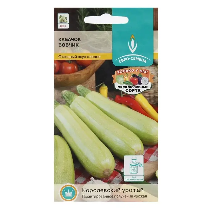 Семена Кабачок  Семена Кабачок "Вовчик", раннеспелый, белоплодный, универсальный, 1 г