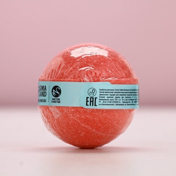 Бомбочка для ванны «С 8 Марта!», 130 г, аромат весеннего букета, ЧИСТОЕ СЧАСТЬЕ