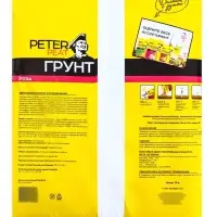Грунт для Роз PETER PEAT, линия &laquo;Хобби&raquo;, 10 л