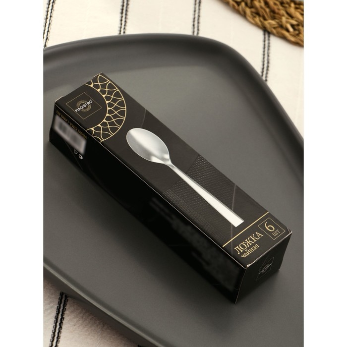 Ложка чайная Magistro Bravo, h=13,5 см, толщина 2 мм, нержавеющая сталь Ложка чайная Magistro Bravo, h=13,5 см, толщина 2 мм, нержавеющая сталь