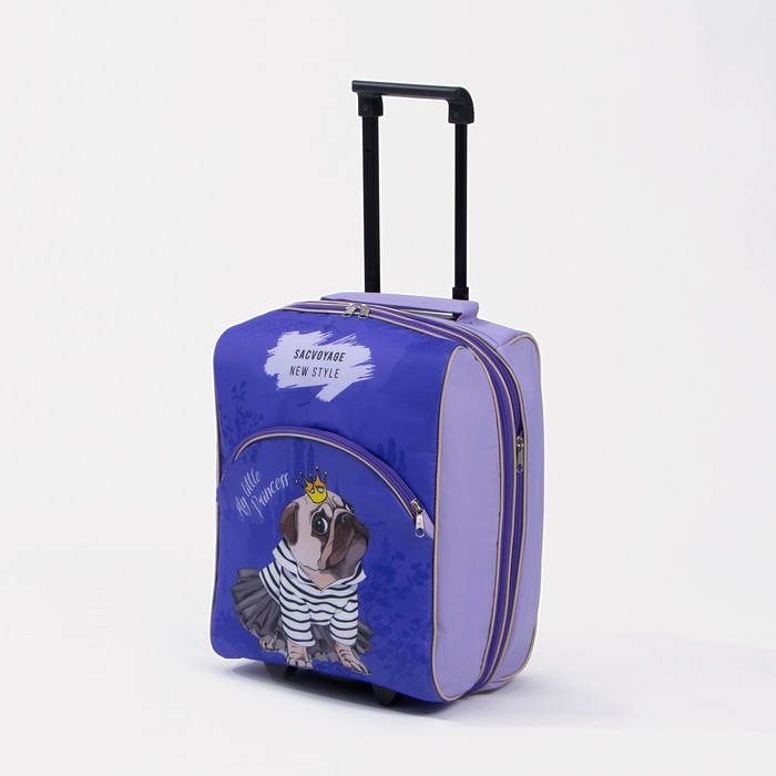 Чемодан детский 34 л (XS) Sacvoyage, отдел на молнии, цвет сиреневый Чемодан детский 34 л (XS) Sacvoyage, отдел на молнии, цвет сиреневый