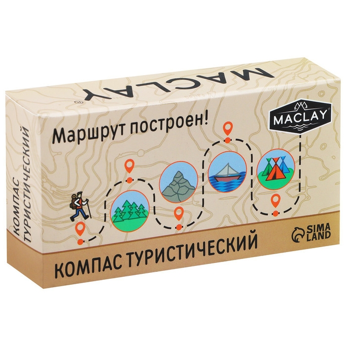 Компас Maclay DC45-5C, жидкостный Компас Maclay DC45-5C, жидкостный