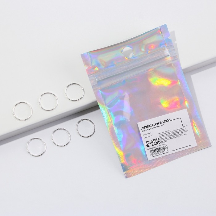 Заколки пирсинг для волос «Baby girl», 6 шт. Заколки пирсинг для волос «Baby girl», 6 шт.