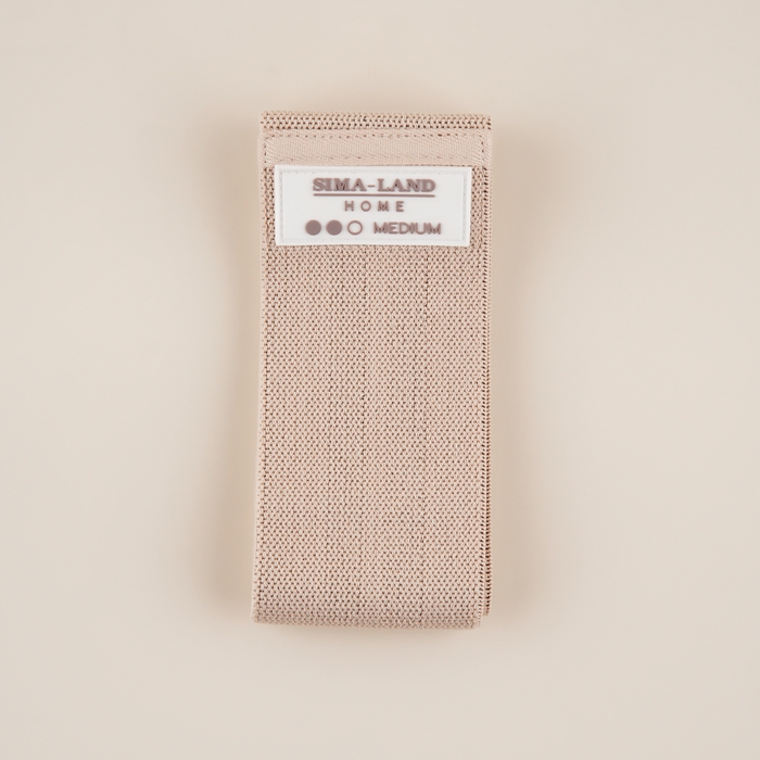 Фитнес-резинка Sima-Land Home MEDIUM, нагрузка 13-22 кг, цвет бежевый Фитнес-резинка Sima-Land Home MEDIUM, нагрузка 13-22 кг, цвет бежевый