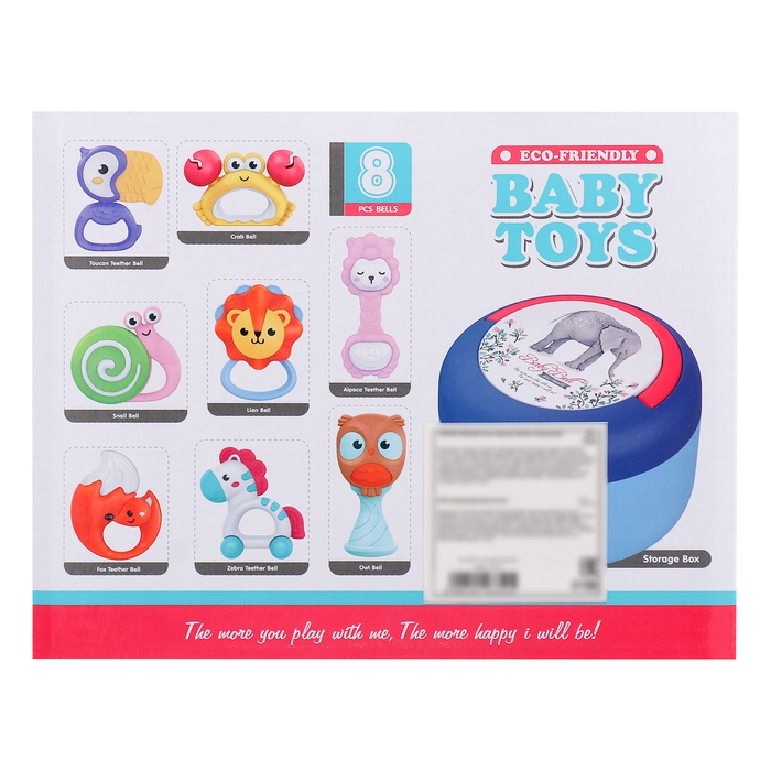 Набор погремушек с прорезывателями «Зоопарк», в кейсе Набор погремушек с прорезывателями «Зоопарк», в кейсе