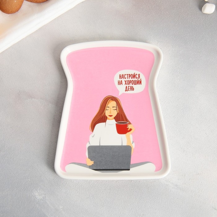 Чайная пара керамическая «Хороший день», кружка 200 мл, блюдце 17,8х13.3 см, цвет розовый Чайная пара керамическая «Хороший день», кружка 200 мл, блюдце 17,8х13.3 см, цвет розовый