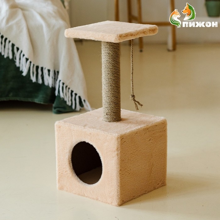 Домик для животных, с когтеточкой и полкой, джут, 32 х 32 х 64, бежевый Домик для животных, с когтеточкой и полкой, джут, 32 х 32 х 64, бежевый