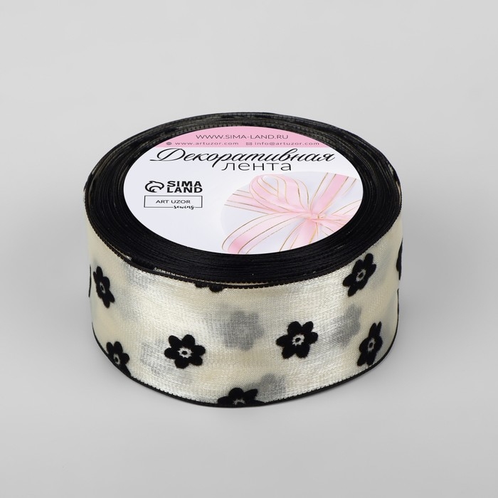 Лента капроновая «Цветы», с бархатным тиснением, 38 мм × 9,1 ± 0,5 м, цвет бежевый/чёрный Лента капроновая «Цветы», с бархатным тиснением, 38 мм × 9,1 ± 0,5 м, цвет бежевый/чёрный