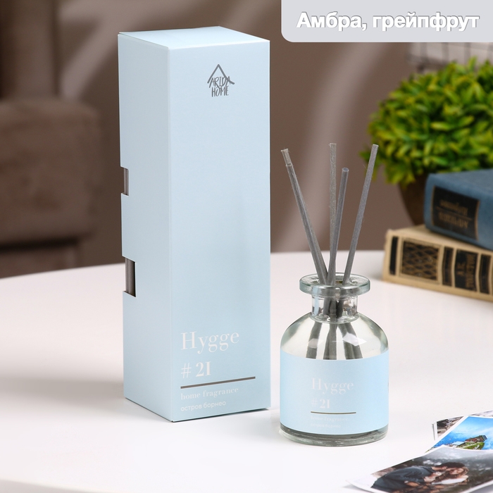 Диффузор ароматический Hygge #21 Остров Борнео 100 мл Диффузор ароматический Hygge #21 Остров Борнео 100 мл