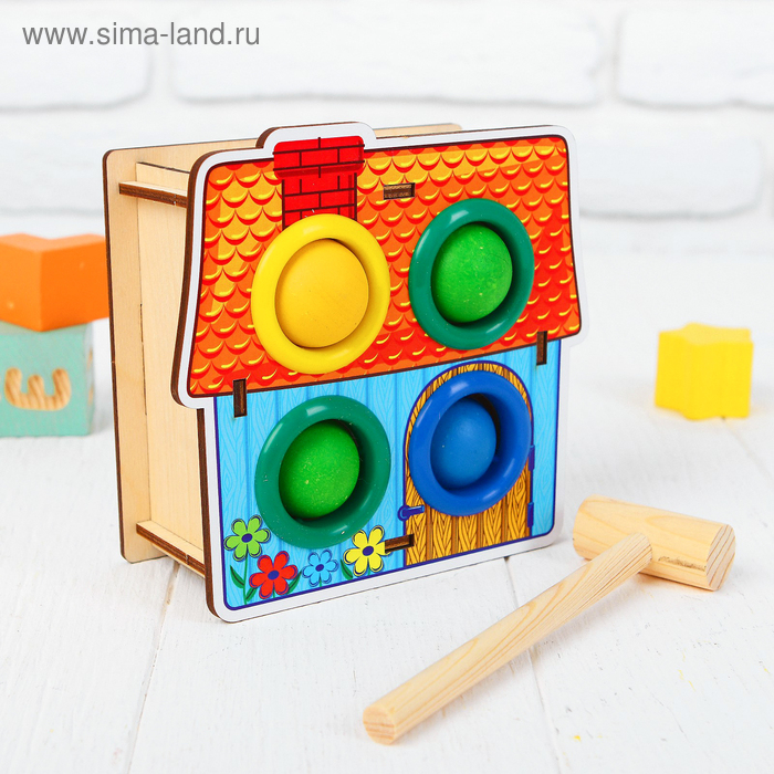 Стучалка-сортер «Домик», с молотком Стучалка-сортер «Домик», с молотком