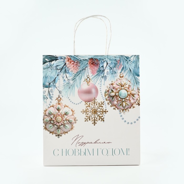Пакет подарочный новогодний «Поздравляю с Новым годом», белый крафт, 22 х 25 х 12 см , Новый год Пакет подарочный новогодний «Поздравляю с Новым годом», белый крафт, 22 х 25 х 12 см , Новый год