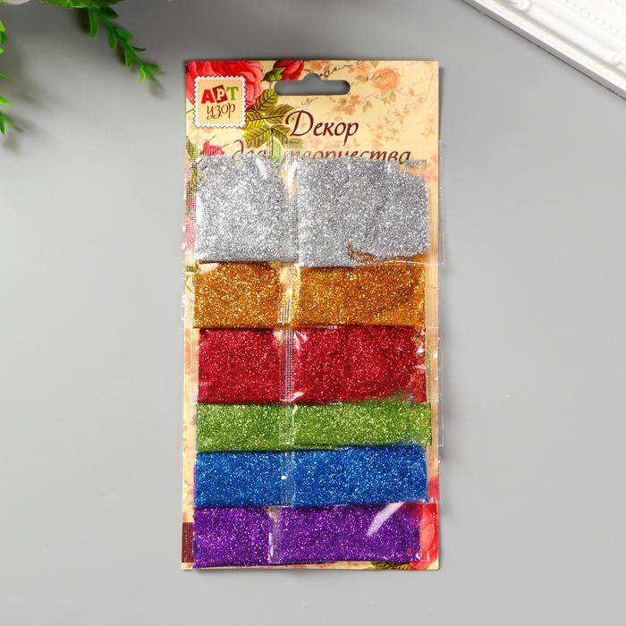 Глиттер на блистере (набор 12 пакетов (2 грамма - 1 пакет) ассорти Глиттер на блистере (набор 12 пакетов (2 грамма - 1 пакет) ассорти