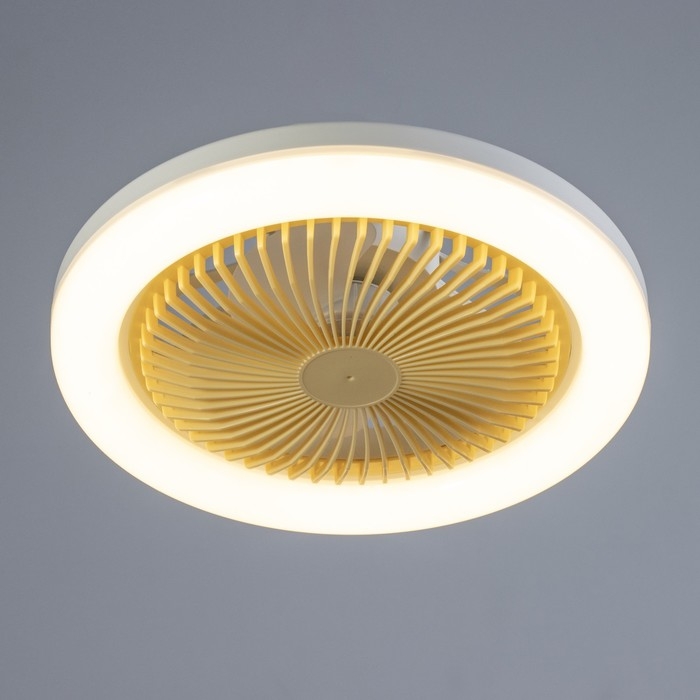 Светильник с ПДУ Светильник с ПДУ "Вихрь" LED 30Вт 6000К желтый 25х25х15см BayerLux