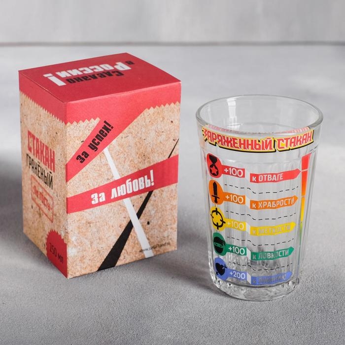 Стакан граненый Стакан граненый "Заряженный Стакан", 250 мл