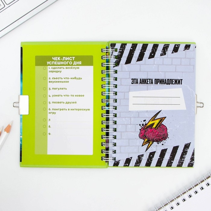 Анкета в твердой обложке на замочке «Для мальчиков», А6 40 л Анкета в твердой обложке на замочке «Для мальчиков», А6 40 л