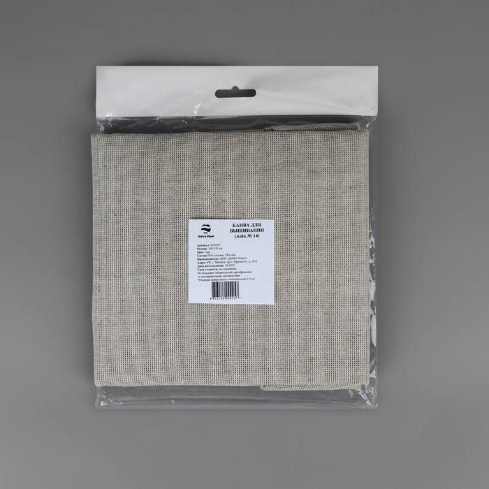 Канва для вышивания №14, 100 × 150 см, цвет суровый Канва для вышивания №14, 100 × 150 см, цвет суровый