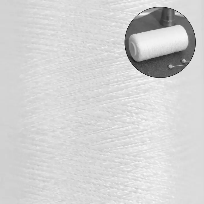 Нитки 40/2, 300 м, белые №301 Нитки 40/2, 300 м, белые №301