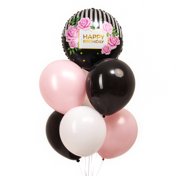 Набор воздушных шаров &laquo;Happy birthday&raquo;, латекс, фольга, 7 шт.