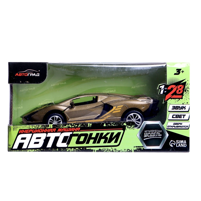 Машина металлическая «Купе», инерционная, 1:28, световые и звуковые эффекты, открываются двери, цвет зелёный