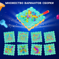 Конструктор винтовой «Конструктики» с подсветкой, 196 деталей