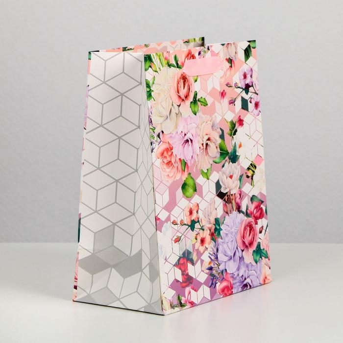 Пакет подарочный ламинированный вертикальный, упаковка, &laquo;Это твой день!&raquo;, 18 х 23 х 8 см, ручка МИКС