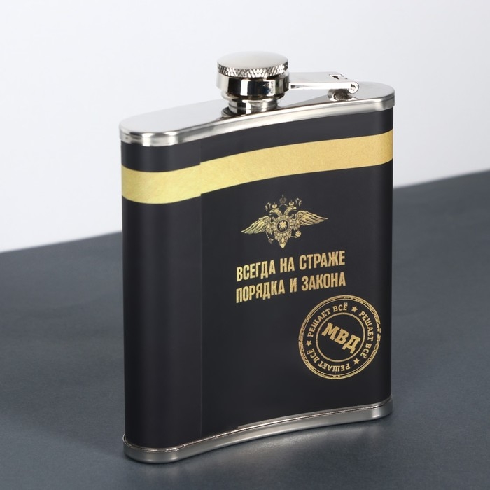 Фляжка Фляжка "МВД", 210 мл
