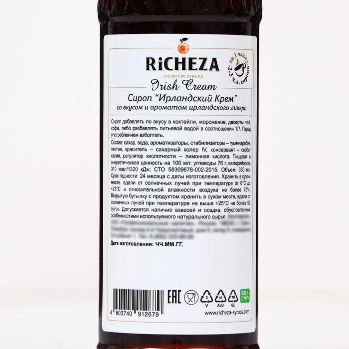 Сироп RICHEZA «Ирландский Крем» 0,33 л