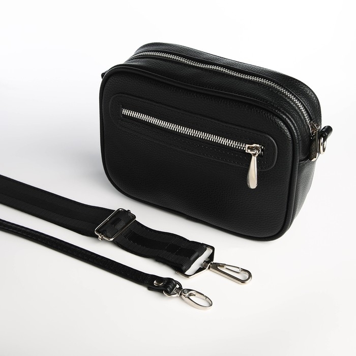 Сумка женская через плечо, TEXTURA, маленький размер, цвет чёрный Сумка женская через плечо, TEXTURA, маленький размер, цвет чёрный