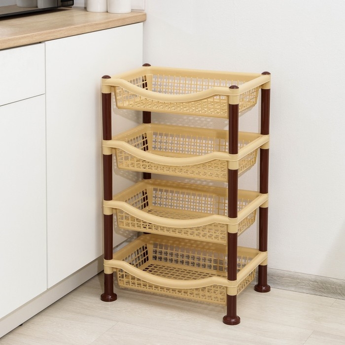 Полка напольная для овощей «Хозяюшка», бежевая Полка напольная для овощей «Хозяюшка», бежевая