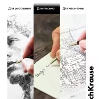 Карандаш механический 0.5 мм ErichKrause Black Pointer Gold HB