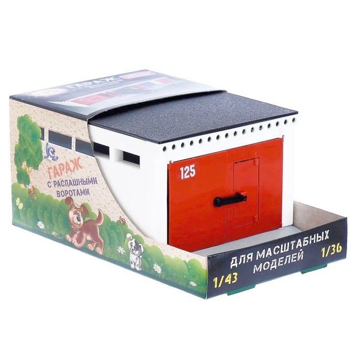 Гараж детский с распашными воротами Гараж детский с распашными воротами