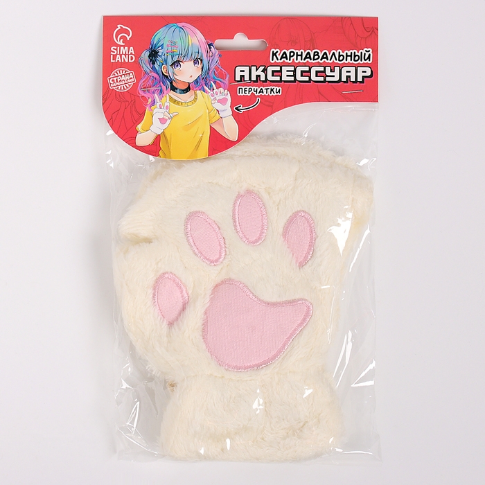 Карнавальный аксессуар  Карнавальный аксессуар "Кошачьи лапки" цвет белый