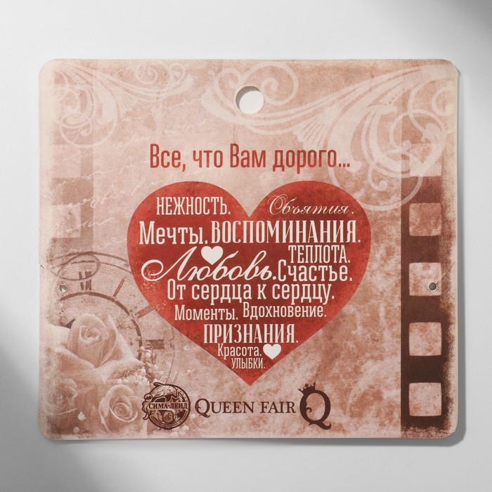 Кулон на шнурке «Для фото» сердце с розой, цвет золото на чёрном шнурке, 43 см Кулон на шнурке «Для фото» сердце с розой, цвет золото на чёрном шнурке, 43 см