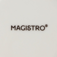 Набор тарелок обеденных фафрфоровых Magistro Real Marble, d=26 см, 2 шт