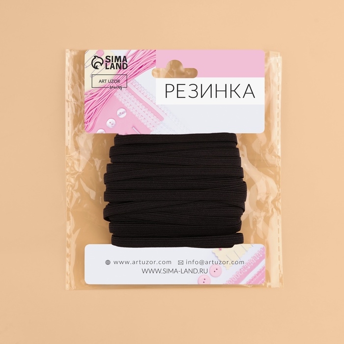 Резинка для укрепления кружева, 5 мм, 10 ± 0,5 м, цвет чёрный Резинка для укрепления кружева, 5 мм, 10 ± 0,5 м, цвет чёрный