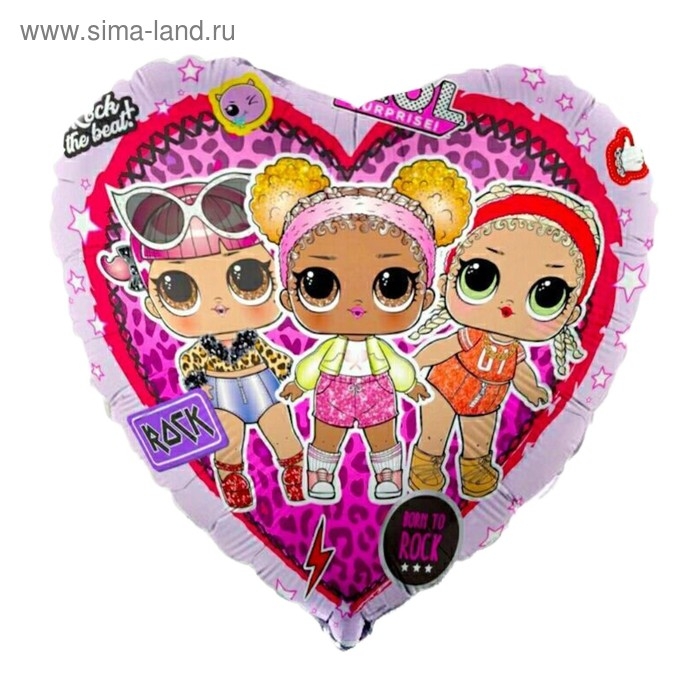Шар фольгированный 18 Шар фольгированный 18" «Сердце» ЛОЛ