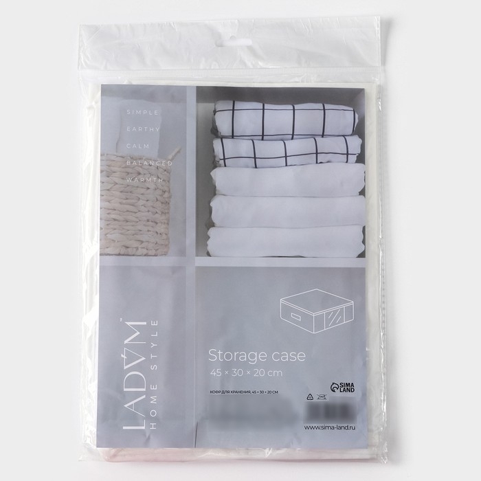 Кофр для хранения вещей LaDо́m, 45×30×20 см, цвет белый Кофр для хранения вещей LaDо́m, 45×30×20 см, цвет белый