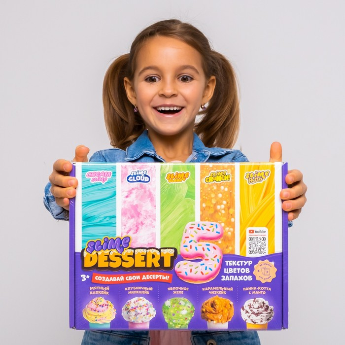 Слайм ТМ «Slime» «Десерт», 1 кг Слайм ТМ «Slime» «Десерт», 1 кг