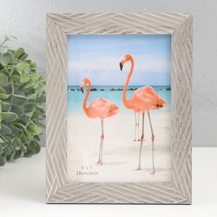 Фоторамка пластик 13х18 см Фоторамка пластик 13х18 см "Серебристые линии на сером" 21,5х16,5 см