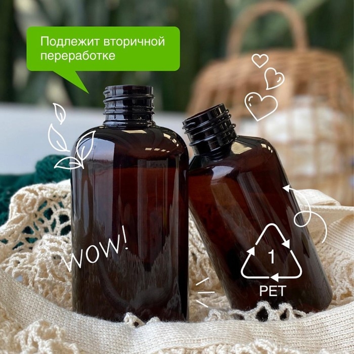 Жидкое мыло Synergetic  Жидкое мыло Synergetic "Сандал и ягоды можжевельника", для рук и тела, 380 мл
