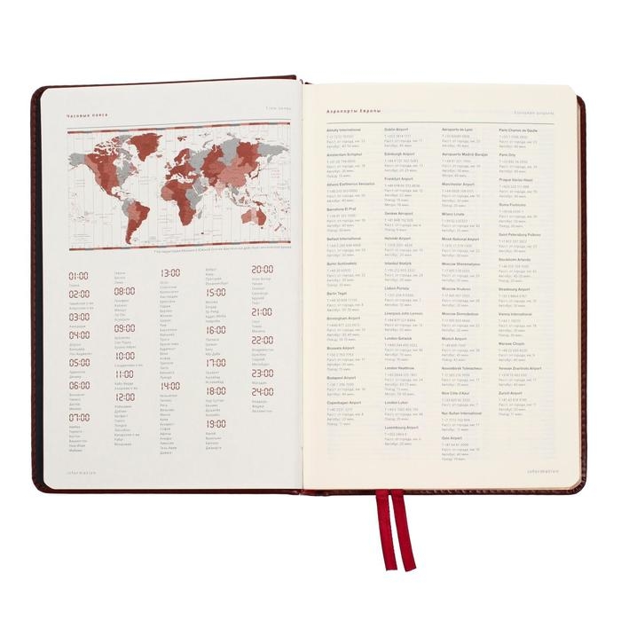 Ежедневник недатированный А5+, 176 листов Parliament, твёрдая обложка из искусственной кожи, зелёный Ежедневник недатированный А5+, 176 листов Parliament, твёрдая обложка из искусственной кожи, зелёный