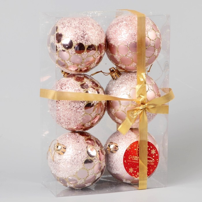 Набор шаров пластик d-7 см, 6 шт Набор шаров пластик d-7 см, 6 шт "Сюрприз" розовый