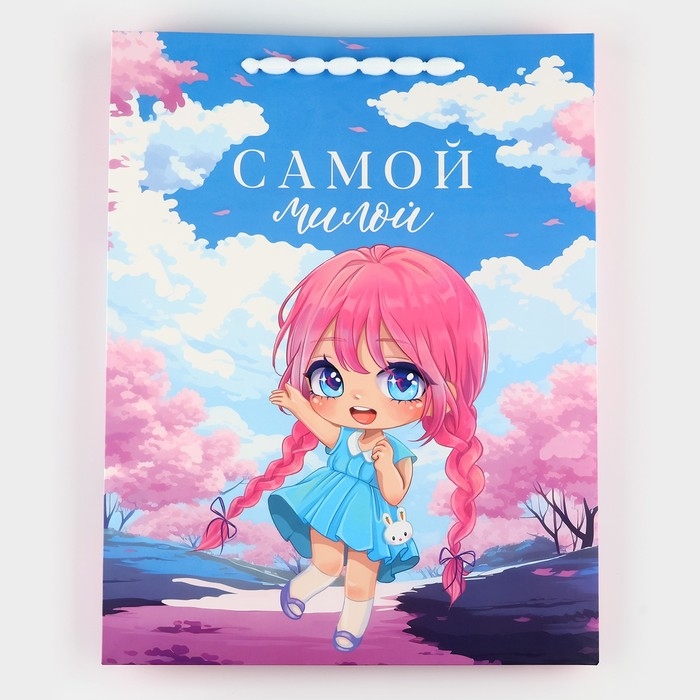 Пакет ламинированный вертикальный «Самой милой», L 31 х 40 х 11.5 см Пакет ламинированный вертикальный «Самой милой», L 31 х 40 х 11.5 см