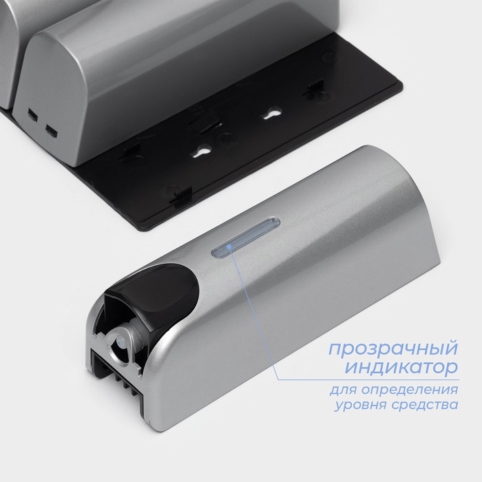 Диспенсер для мыла SAVANNA, механический, 3 отсека по 350 мл: шампунь, кондиционер, гель, серый Диспенсер для мыла SAVANNA, механический, 3 отсека по 350 мл: шампунь, кондиционер, гель, серый