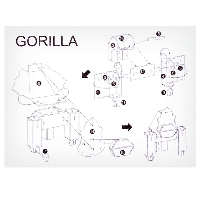 Набор для творчества создние 3D фигурки «Горилла»